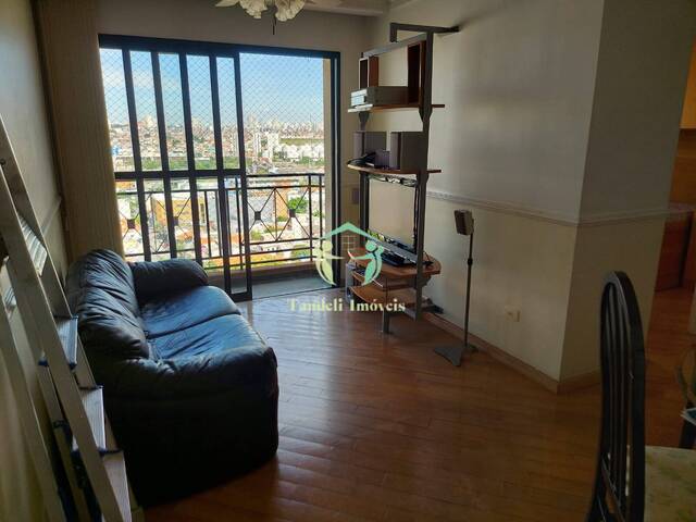 #008038 - Apartamento para Venda em São Caetano do Sul - SP - 1