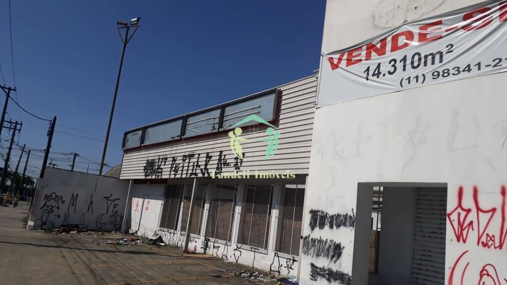 Terreno, 1 hectares - Foto 1