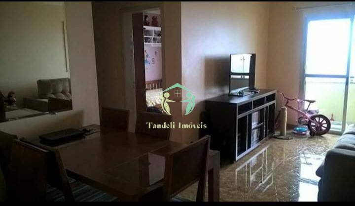 Apartamento, 2 quartos, 63 m² - Foto 1