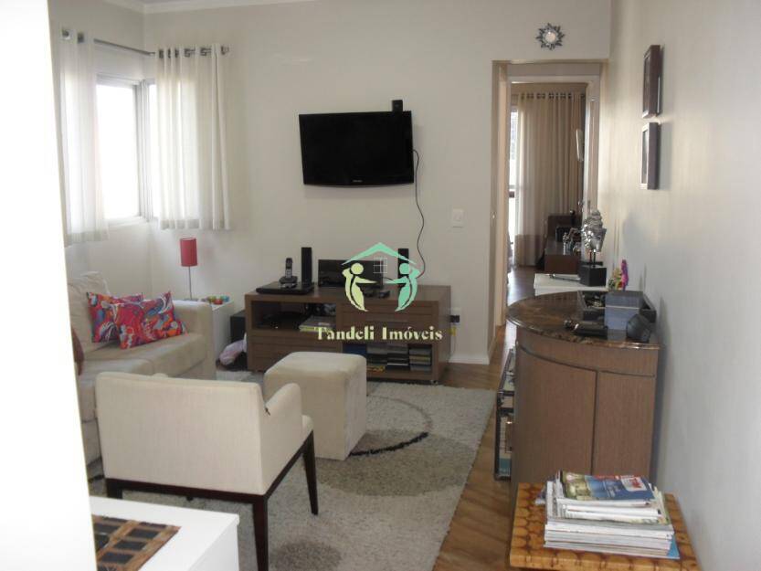 Apartamento, 1 quarto, 43 m² - Foto 1