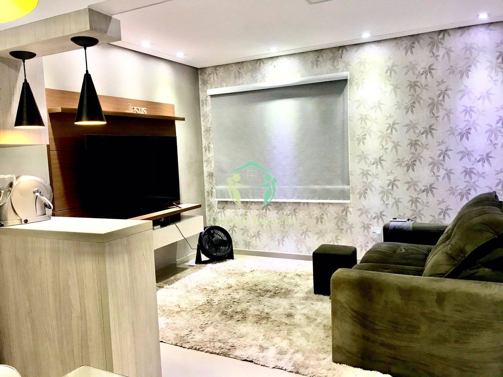 Apartamento, 2 quartos, 74 m² - Foto 1