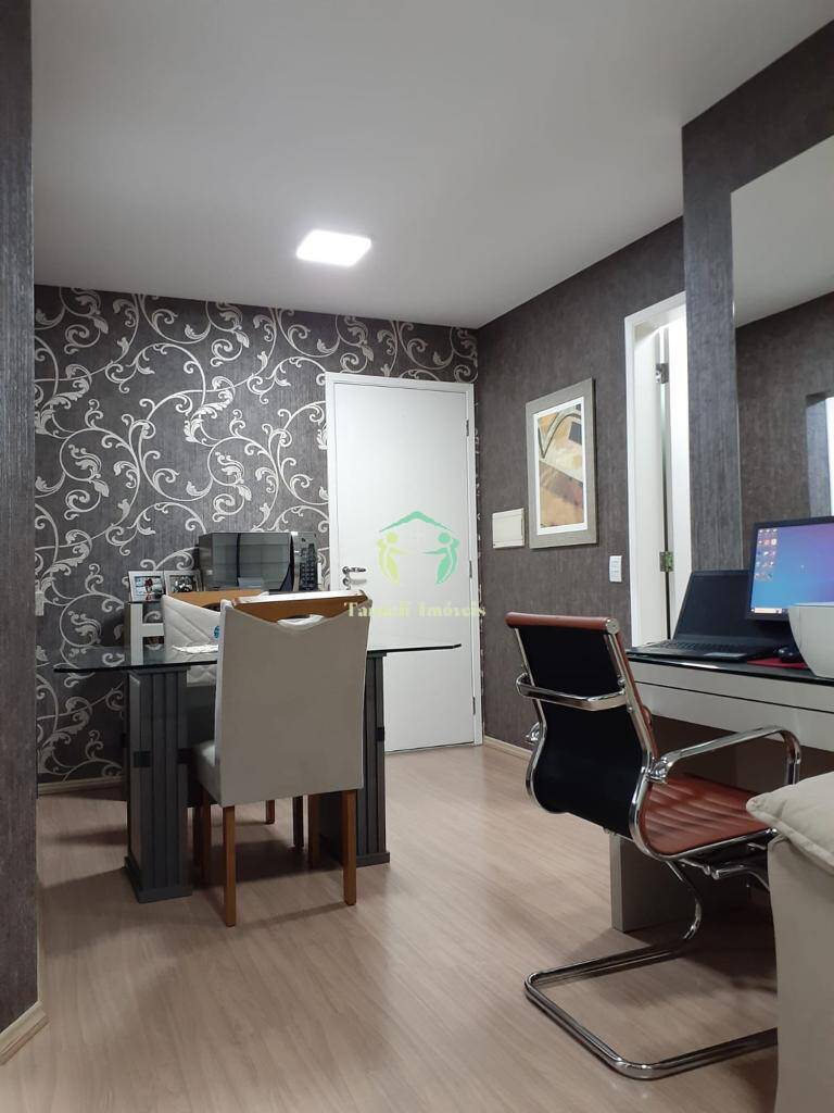 Apartamento, 1 quarto, 44 m² - Foto 1