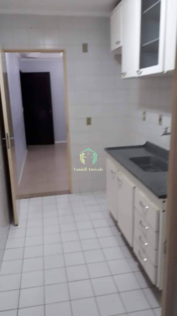 Apartamento, 2 quartos, 54 m² - Foto 1
