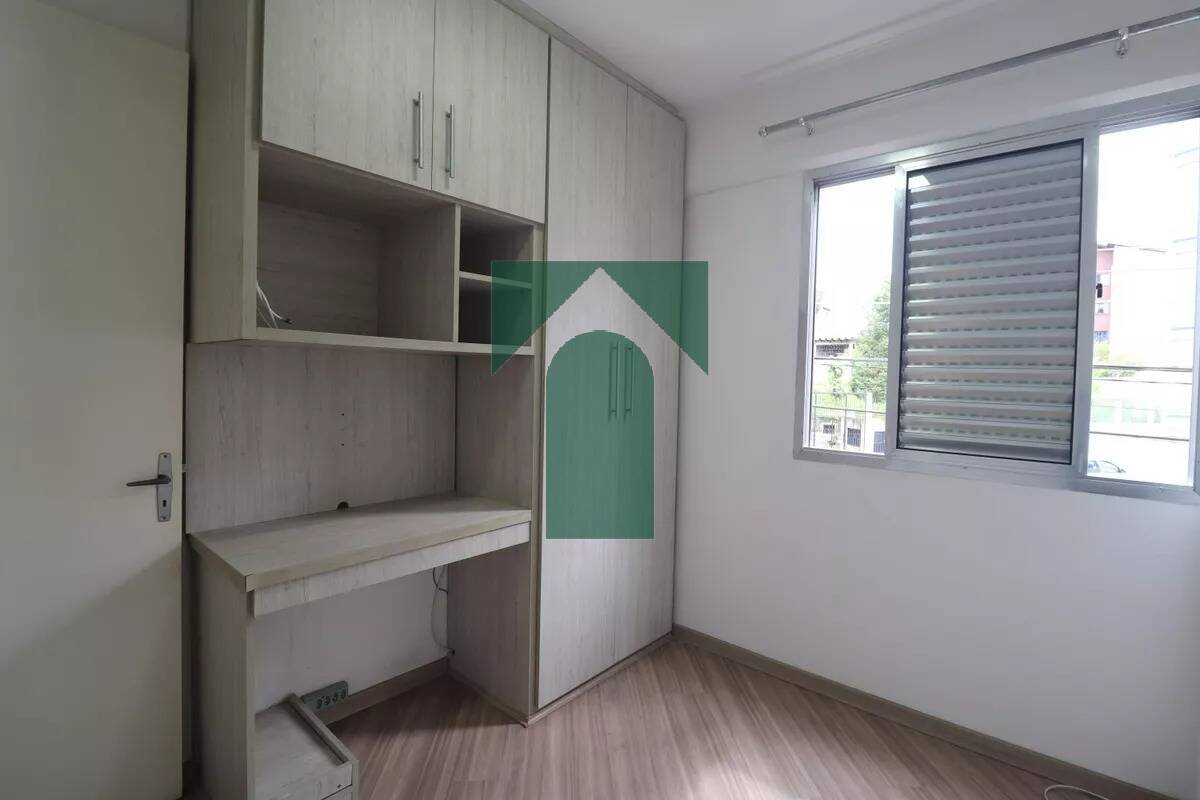 Apartamento, 2 quartos, 50 m² - Foto 13