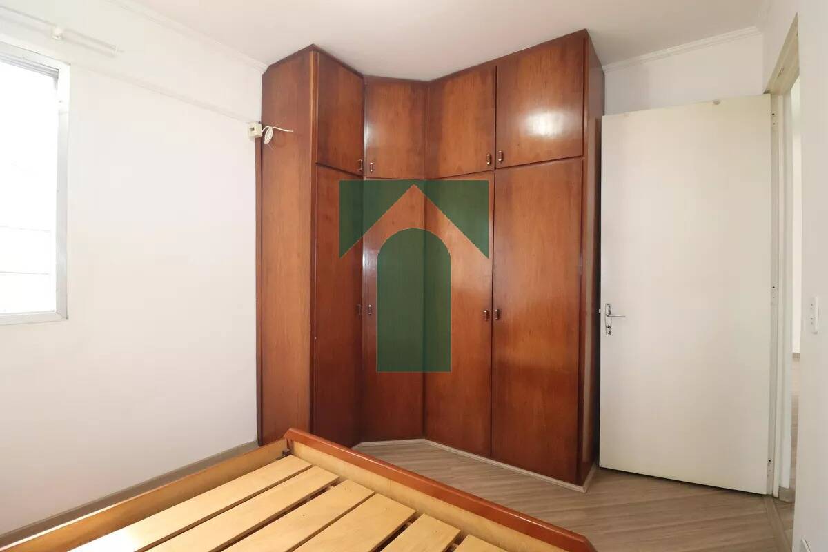 Apartamento, 2 quartos, 50 m² - Foto 11