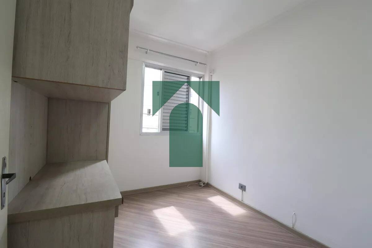 Apartamento, 2 quartos, 50 m² - Foto 14