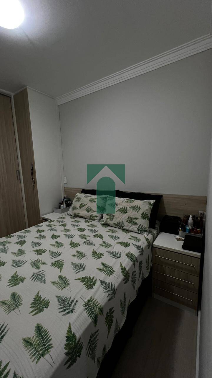 Apartamento, 2 quartos, 49 m² - Foto 16
