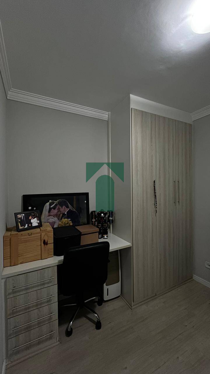 Apartamento, 2 quartos, 49 m² - Foto 22