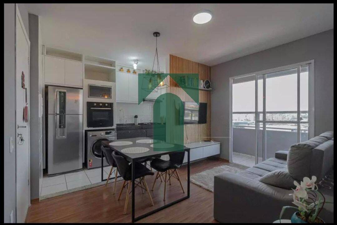 Apartamento, 2 quartos, 52 m² - Foto 1