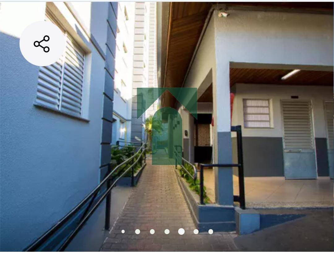 Apartamento, 2 quartos, 45 m² - Foto 26