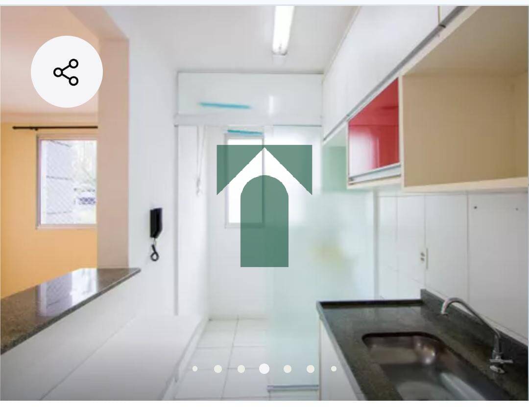 Apartamento, 2 quartos, 45 m² - Foto 7