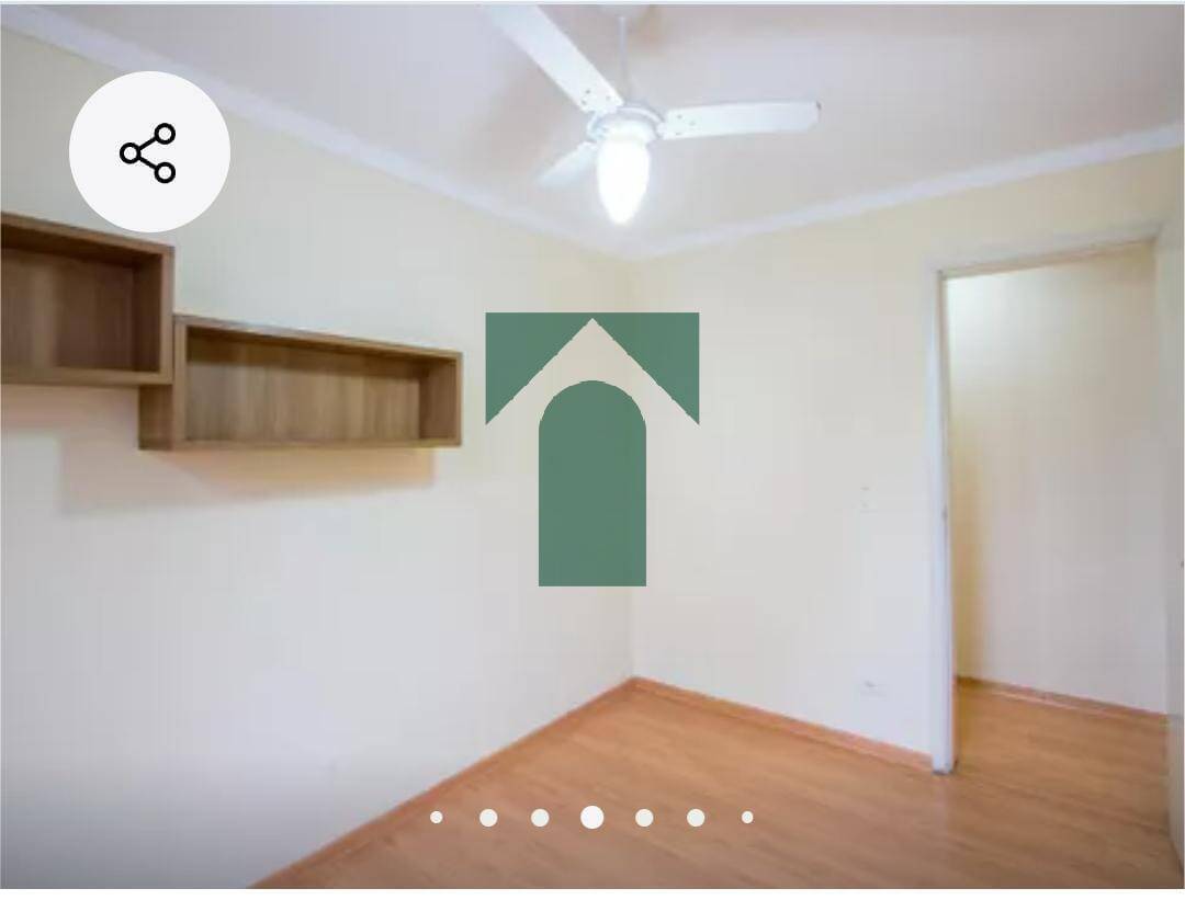 Apartamento, 2 quartos, 45 m² - Foto 12