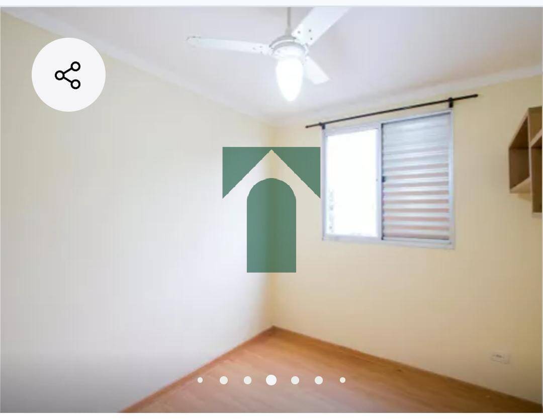 Apartamento, 2 quartos, 45 m² - Foto 13