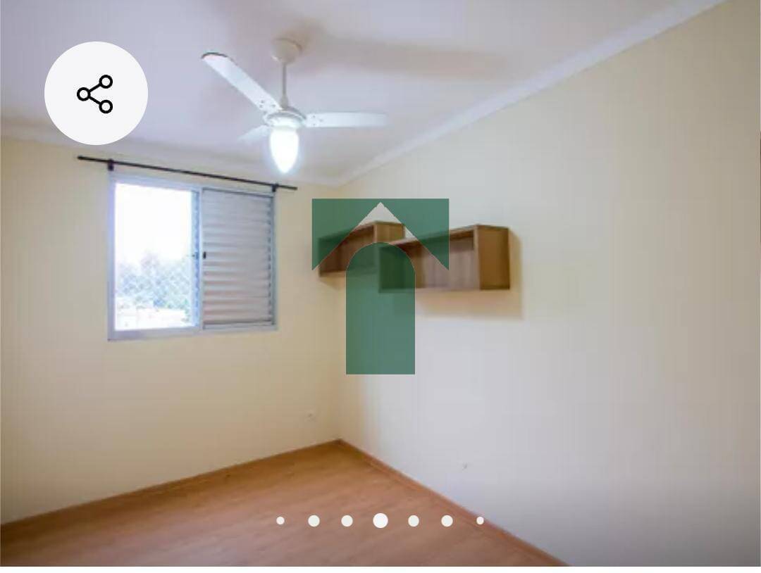 Apartamento, 2 quartos, 45 m² - Foto 14