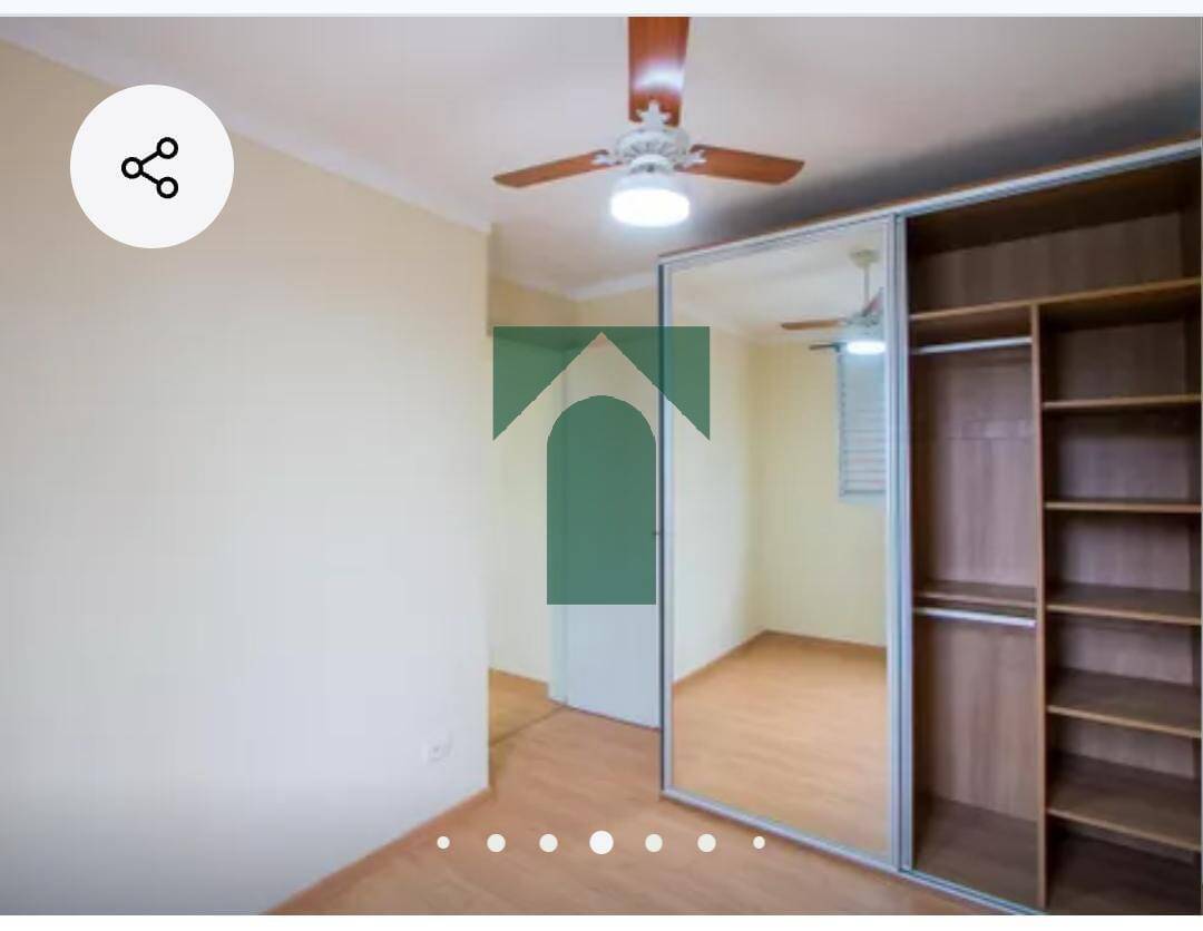 Apartamento, 2 quartos, 45 m² - Foto 16