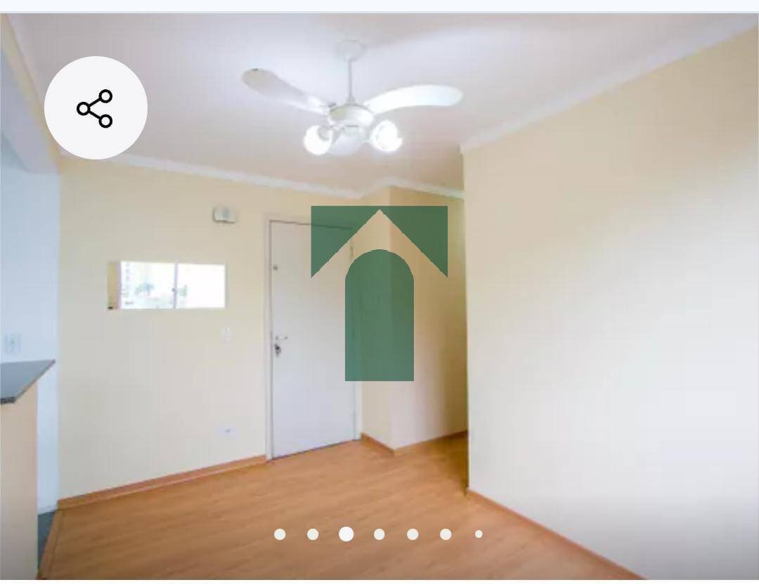 Apartamento, 2 quartos, 45 m² - Foto 2