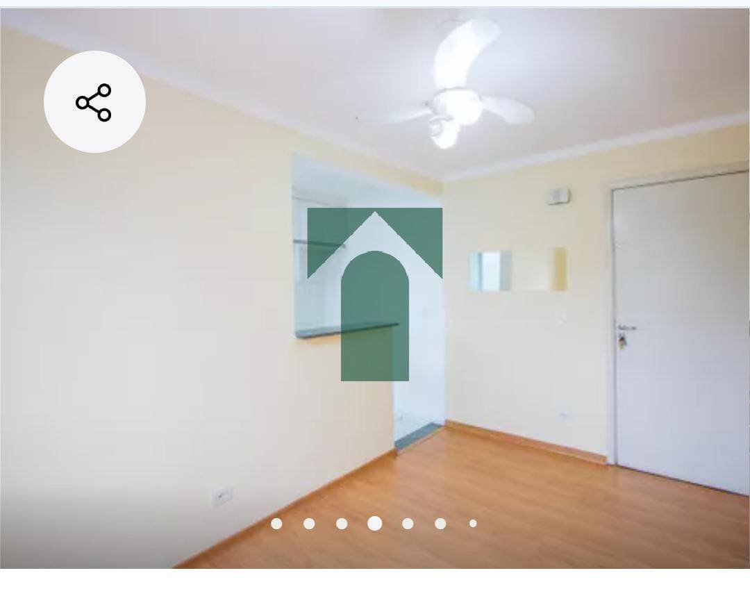Apartamento, 2 quartos, 45 m² - Foto 1