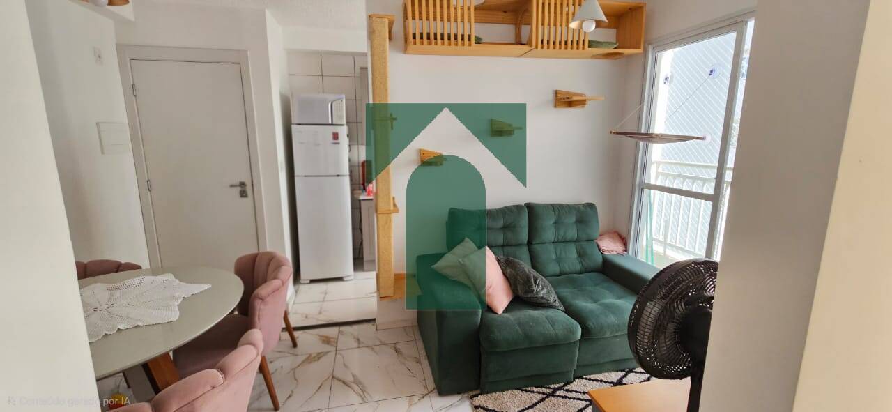 Apartamento, 2 quartos, 42 m² - Foto 1