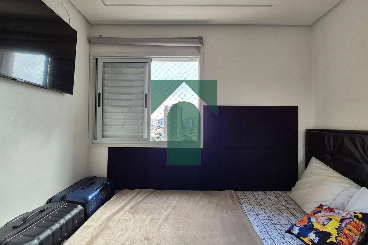 Apartamento, 2 quartos, 50 m² - Foto 9
