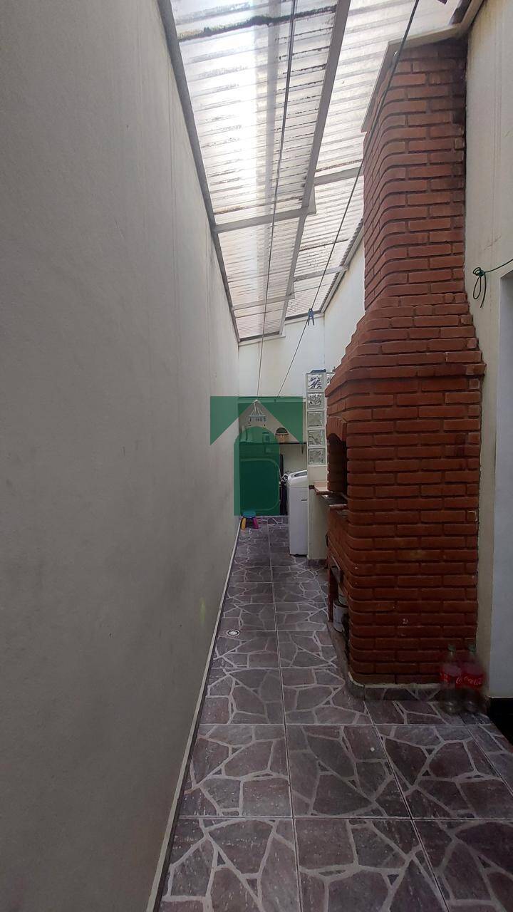 Apartamento, 2 quartos, 78 m² - Foto 13