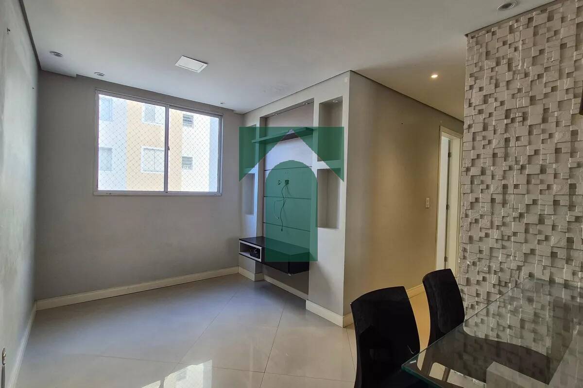 Apartamento, 2 quartos, 49 m² - Foto 1